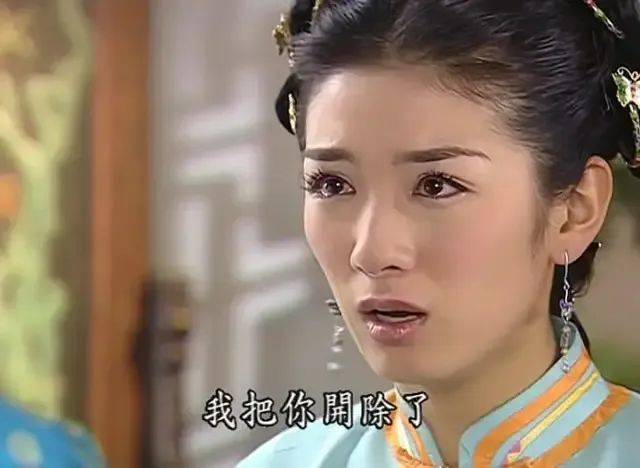 黄奕_姜似_竞雄女侠秋瑾