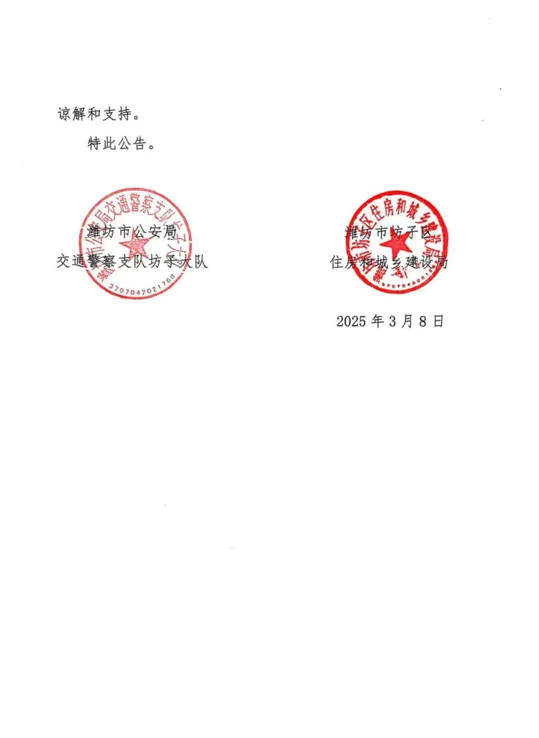 发布于：山西省 声明：该文观点仅代表作者本人，搜狐号系信息发布平台，