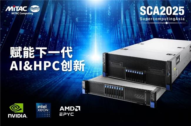 神雲科技尖端 AI 及 HPC 服务器，将於2025年亚洲超级计算展亮相