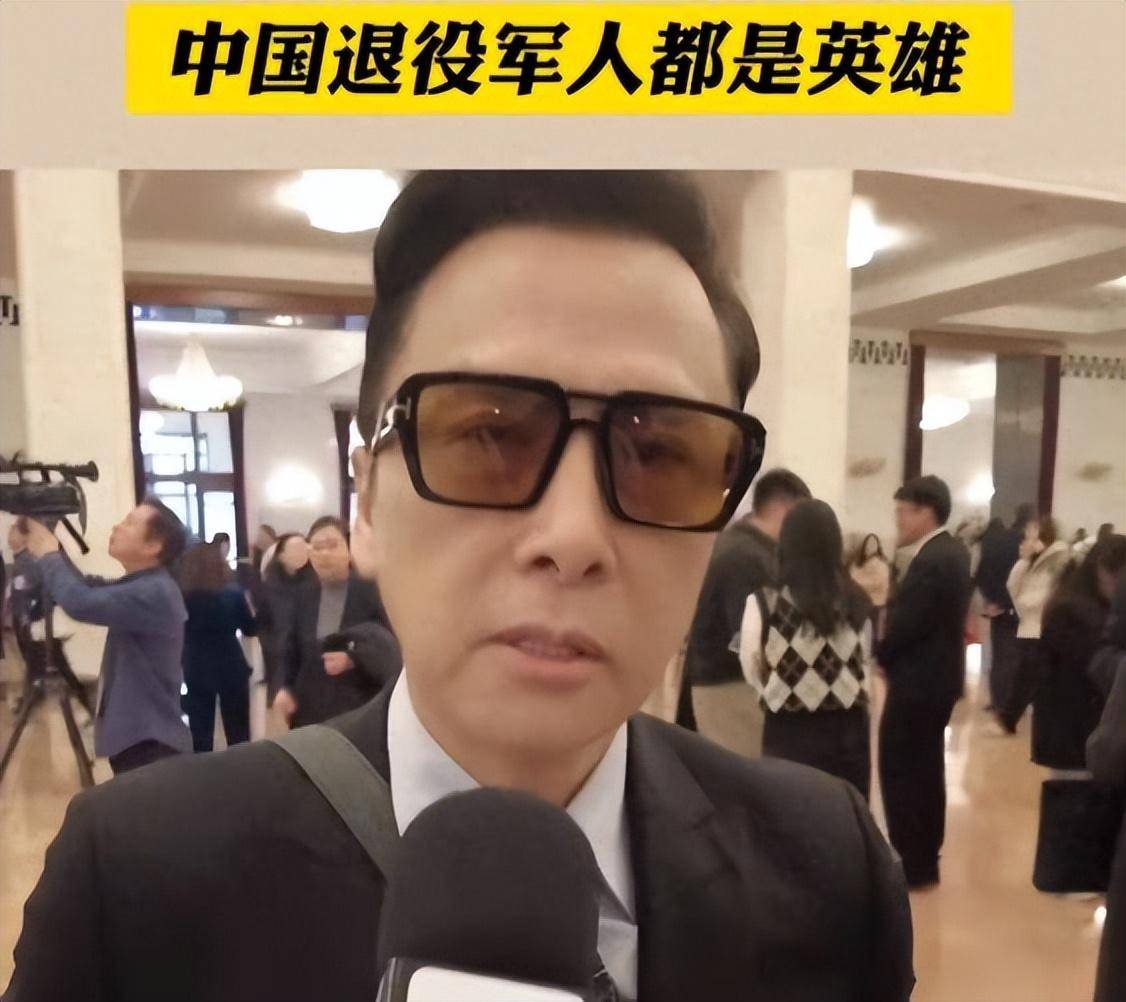 两会上，甄子丹发言如雷霆炸响引热议，难怪两会从不邀请流量明星