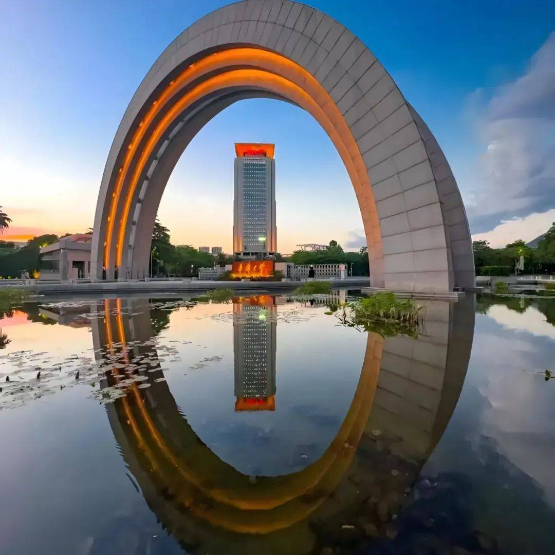 华侨大学2024年福建