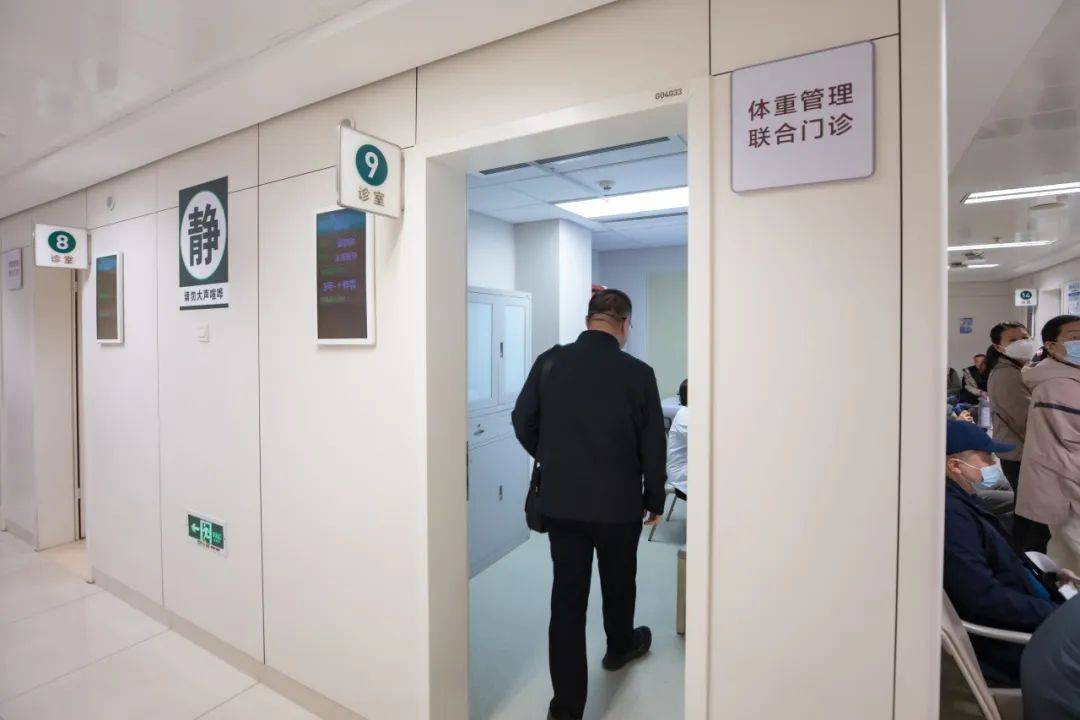 中国医学科学院（北京市协和医院）住院检查加急代办的简单介绍