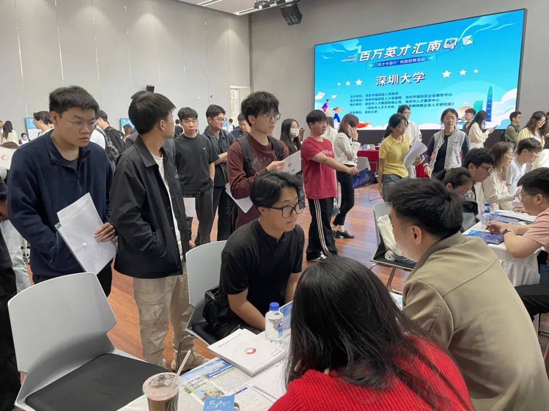 劳务派遣公司的行业动态洞察