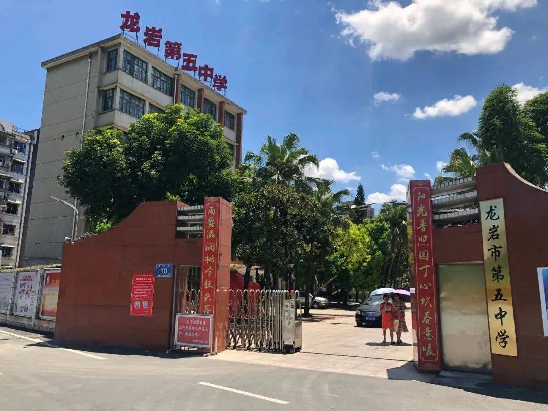 龙岩考区考生,本周六福建省2025年度考试录用公务员笔试开考,这份