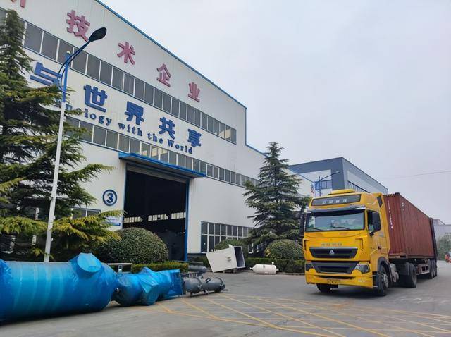 华泰智能装备集团助力加纳棕榈油产业升级中国技术闪耀西非(图2)