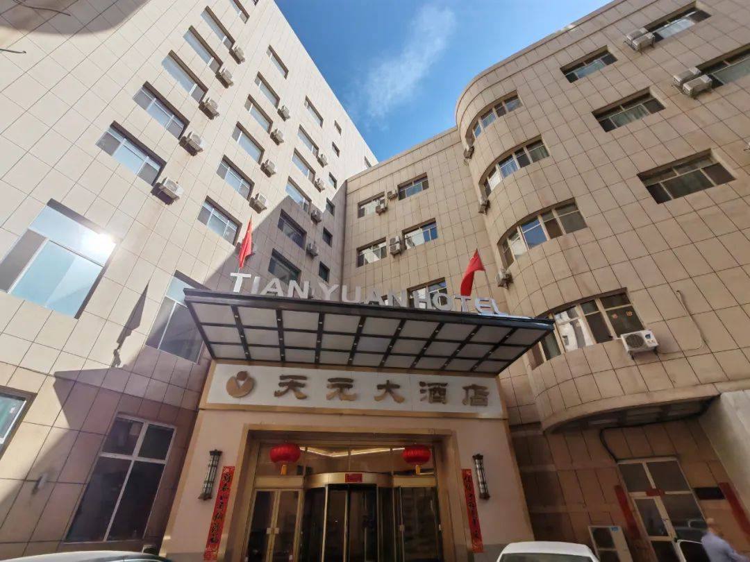 02优势与亮点1便捷连通八层有空中连廊与天元酒店相通,交通