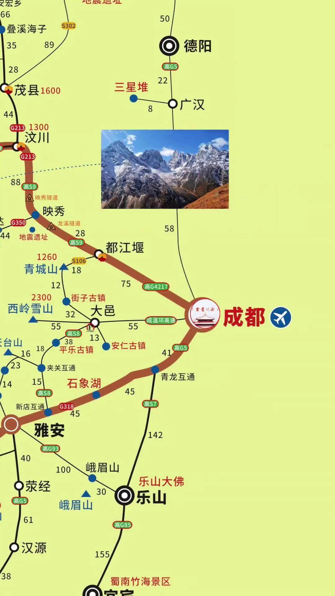 g317川藏北线自驾西藏路线 317川藏线 川藏线318 西藏