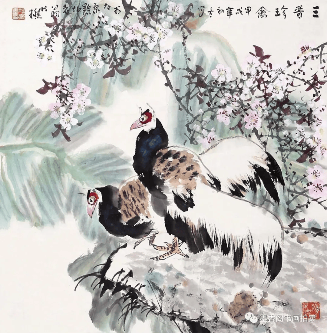 祝焘 (1933～2021.3.13)当代著名国画家