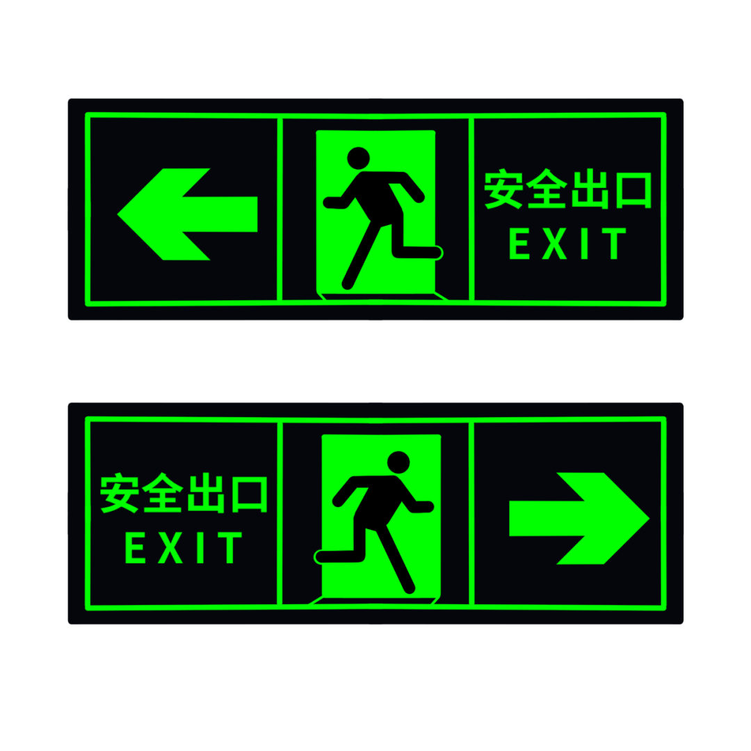 不得封堵疏散通道,安全出口场所应保持疏散通道,安全出口畅通