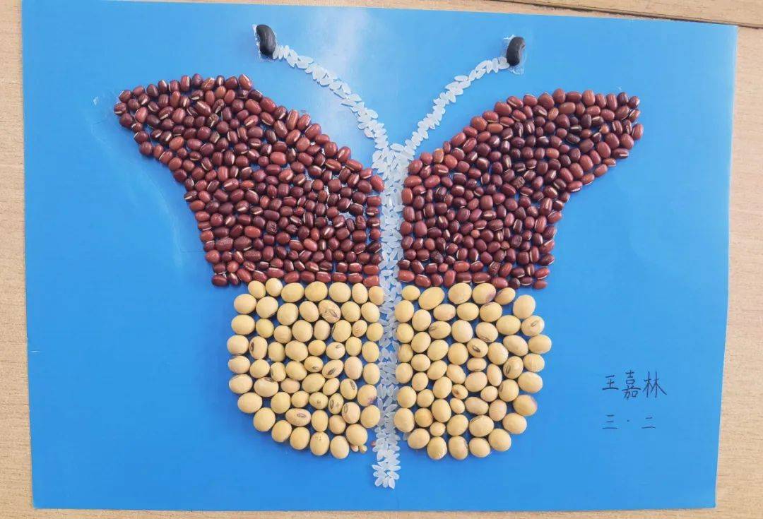 了一项非常有创意的活动