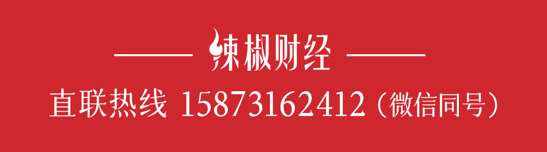 俞敏洪雷军甜蜜“牵手”，董明珠隔空呛声！明星企业家“神仙打架”又有新版本