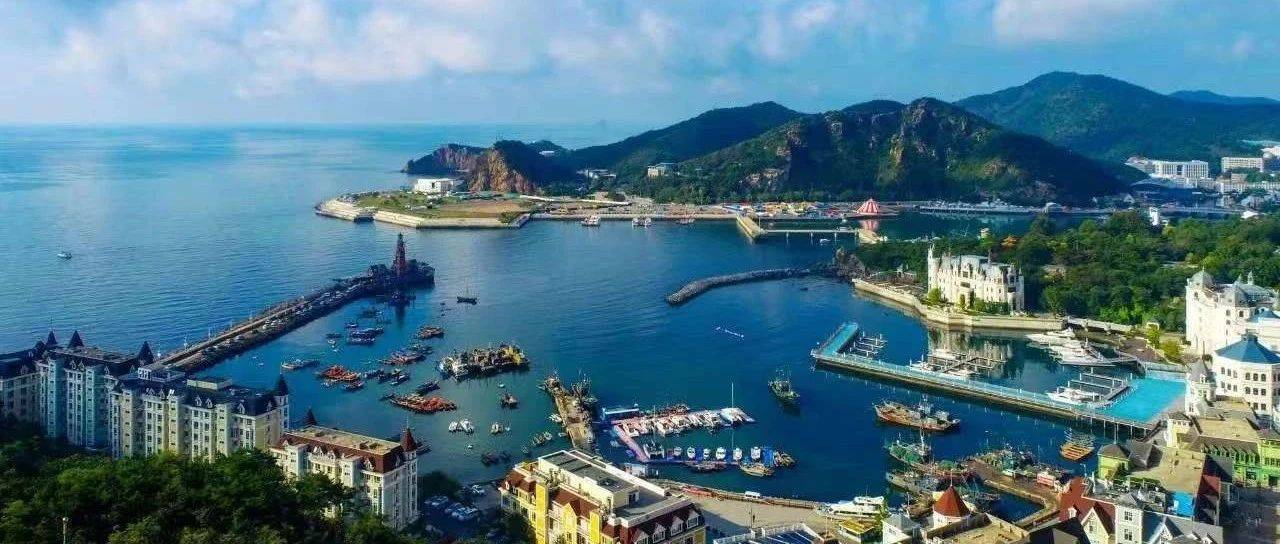 美丽海湾|大连“绣”出高颜值海岸风景线(经济日报)_海洋_文旅_邮轮