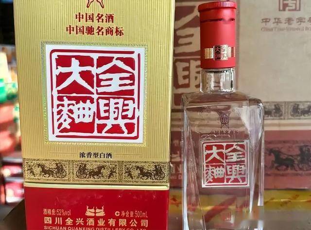 上海富商晒酒柜引争议，廉价酒藏着怎样的秘密？