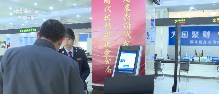 国家减税万亿，各地发力推动民营经济蓬勃发展 减税与地方举措双管齐下，民营经济发展势头正劲