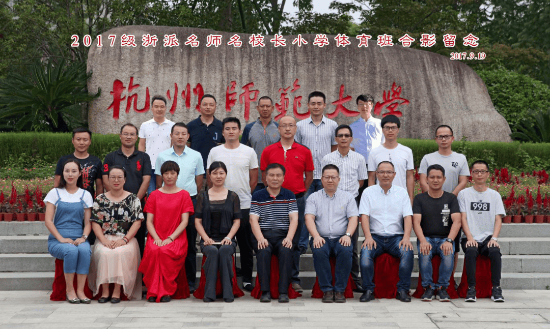 在线体育博彩- 合法体育、彩票和赛马- 
