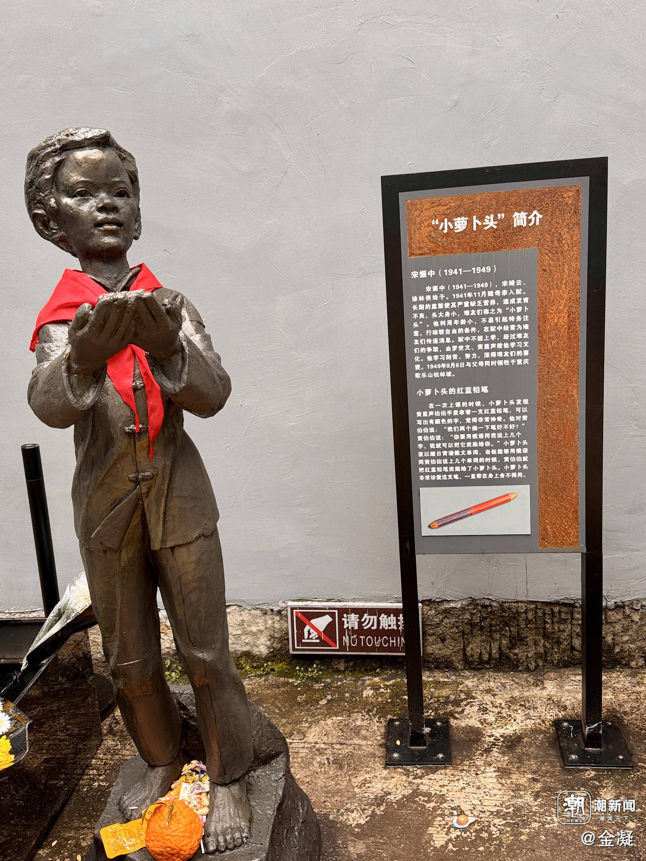 晚潮|重庆,你才是魔都