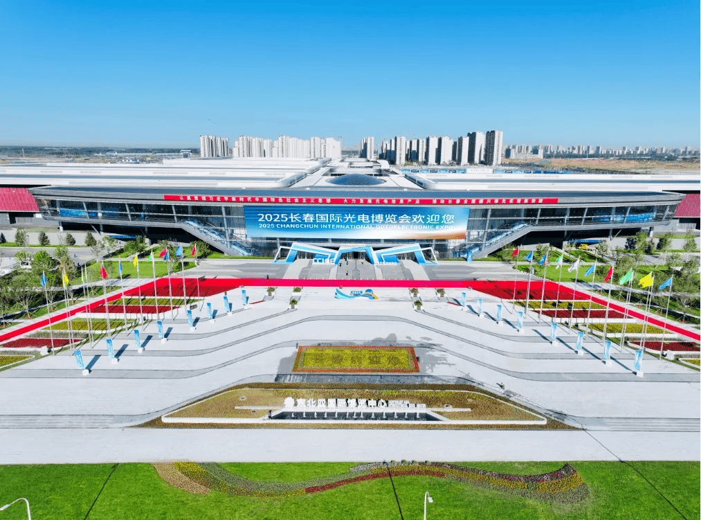 光电故事 长春景电从光学摇篮到赓续光线的逐光之旅