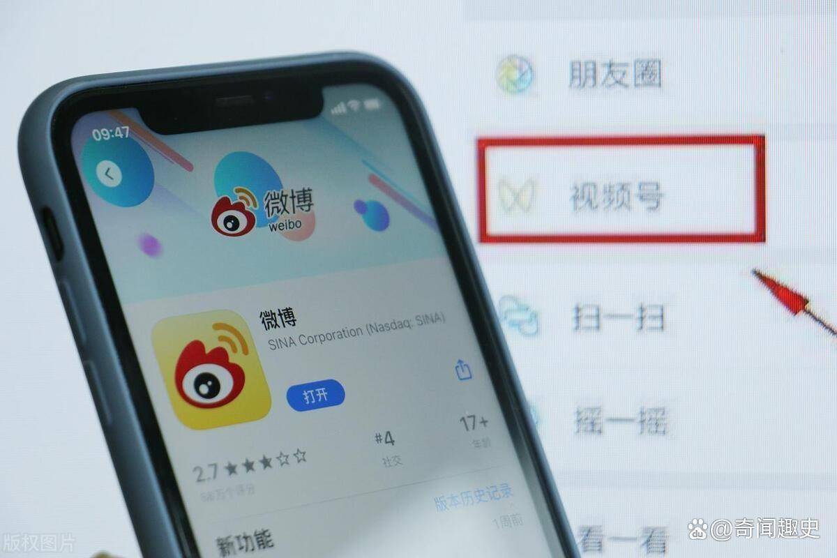 关于微博怎么发私信_微博发私信的方法的信息