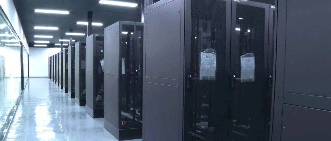 750P+4000P！金达源（吉林镇赉）人工智能计算中心项目建设推进_能源_服务器_屋面
