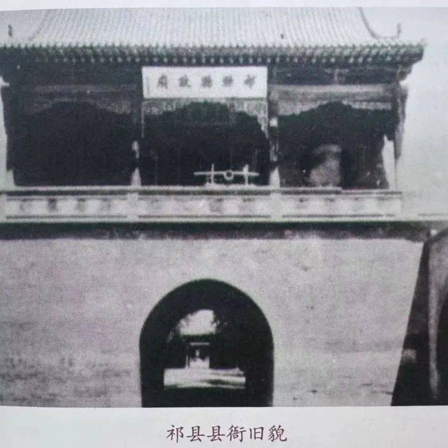 祁县古县衙:穿越时空的官场密码,千年县治的鲜活记忆_古代_牢狱_砖墙