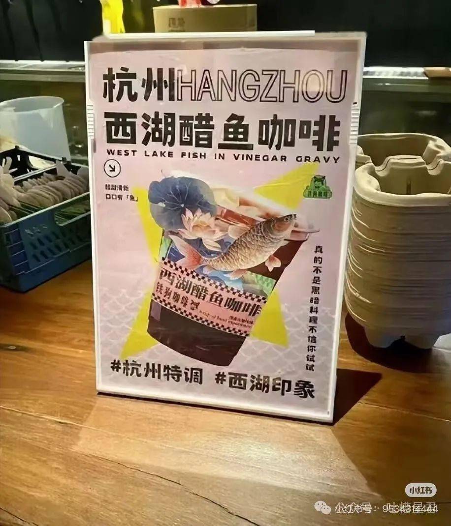 生活趣事大集合，哪张图能戳中你笑点？，高干文看多竟有这种感受？这些趣事别错过