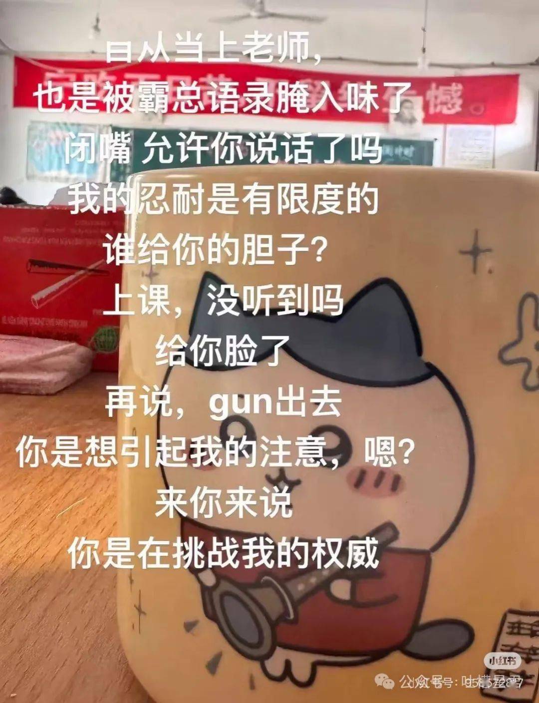 生活趣事大集合，哪张图能戳中你笑点？，高干文看多竟有这种感受？这些趣事别错过