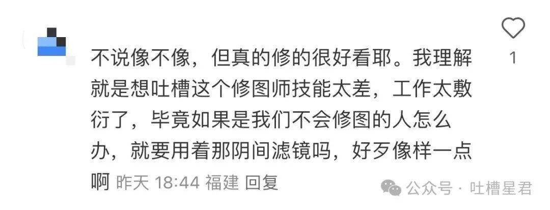 生活趣事大集合，哪张图能戳中你笑点？，高干文看多竟有这种感受？这些趣事别错过