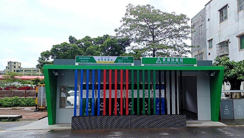 广州番禺：聚力提升城市品质，绘就城市“绿美亮净”新图景