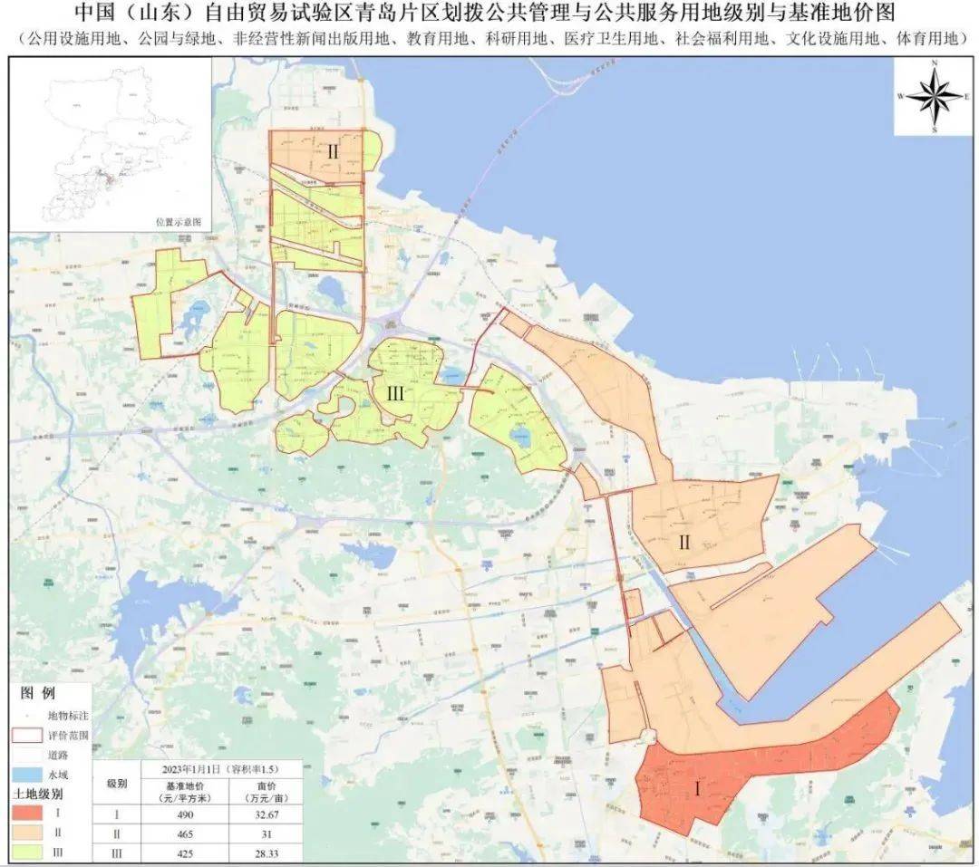 老黄岛片区重要规划公布!