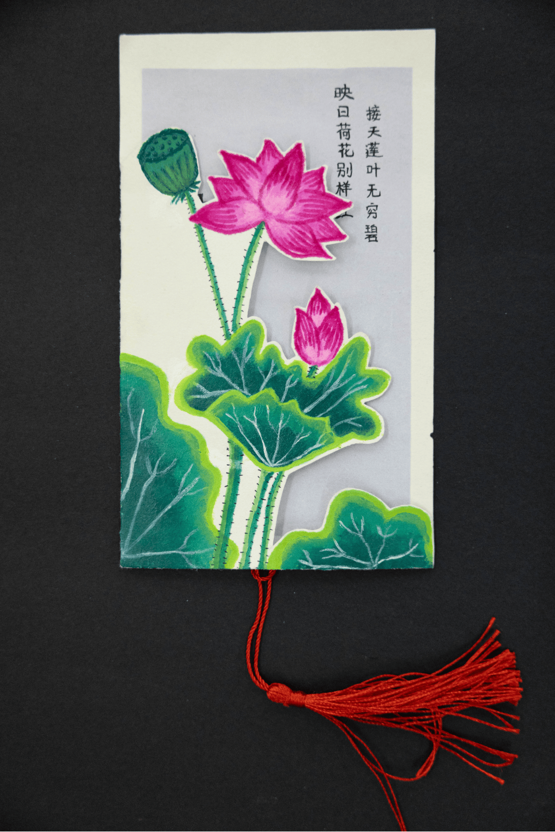 方寸蕴书情巧手绘书签健康度寒假运动乐不停运动乐不停健康度寒假畅享