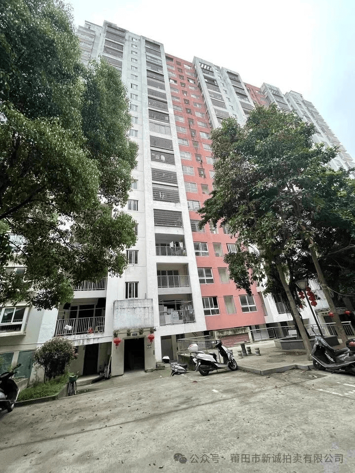 莆田城厢区239套房产公开拍卖，投资良机不容错过！ 莆田城厢区239套房地产拍卖，各小区优势大揭秘