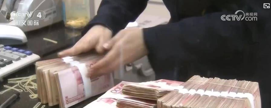 金融“活水”持续加码 “真金白银”助力居民“能消费”“敢消费”