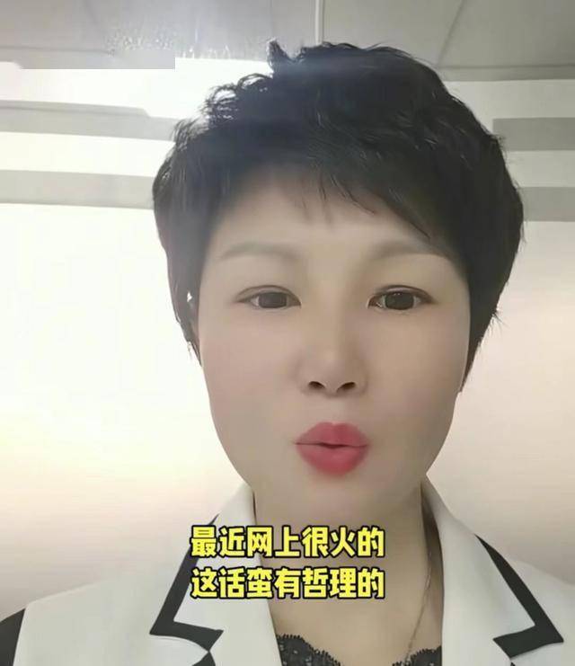 女孩失联6天遗体被寻，妈妈后续疯狂行为让人揪心！