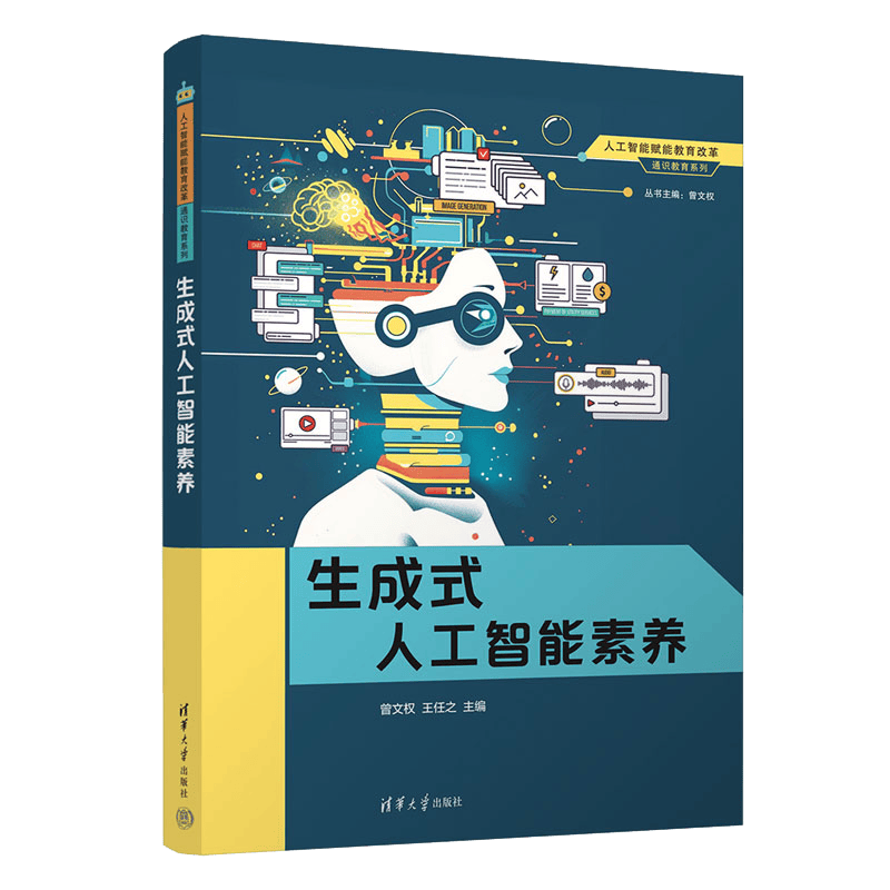 文章配图-18