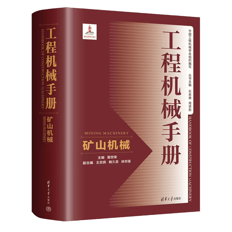 文章配图-34