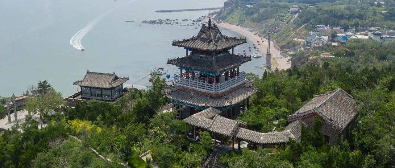来仙境蓬莱 赴一场“神仙”之旅!_的传说_八仙过海_奇观