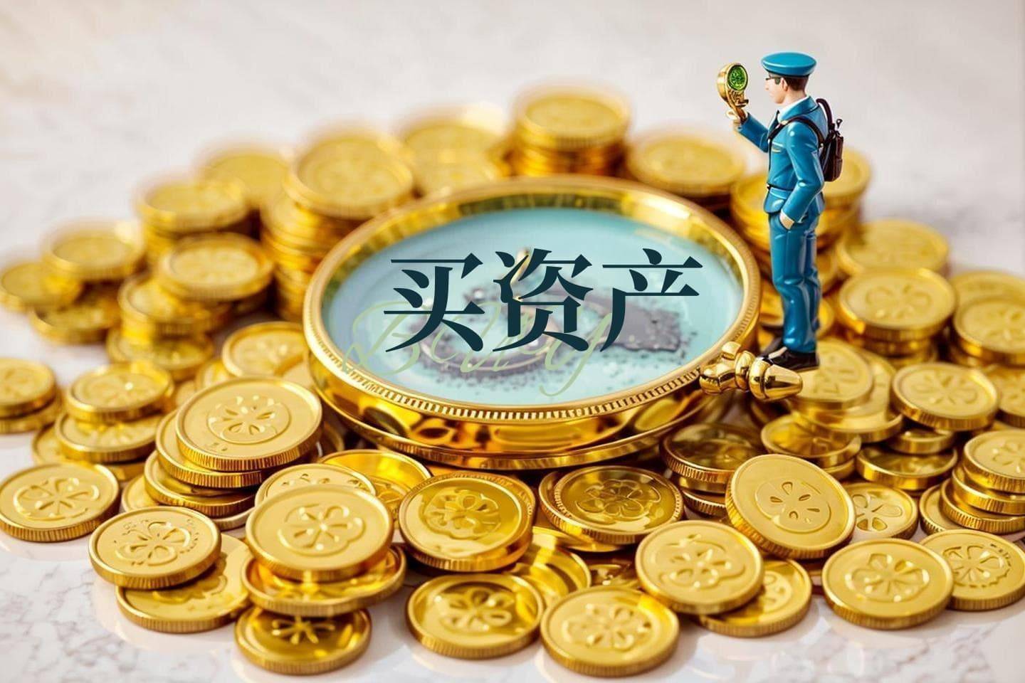中科通达3月计划购股，业绩风险情况全揭秘，中科通达股权收购预案通过，复牌后走向何方？
