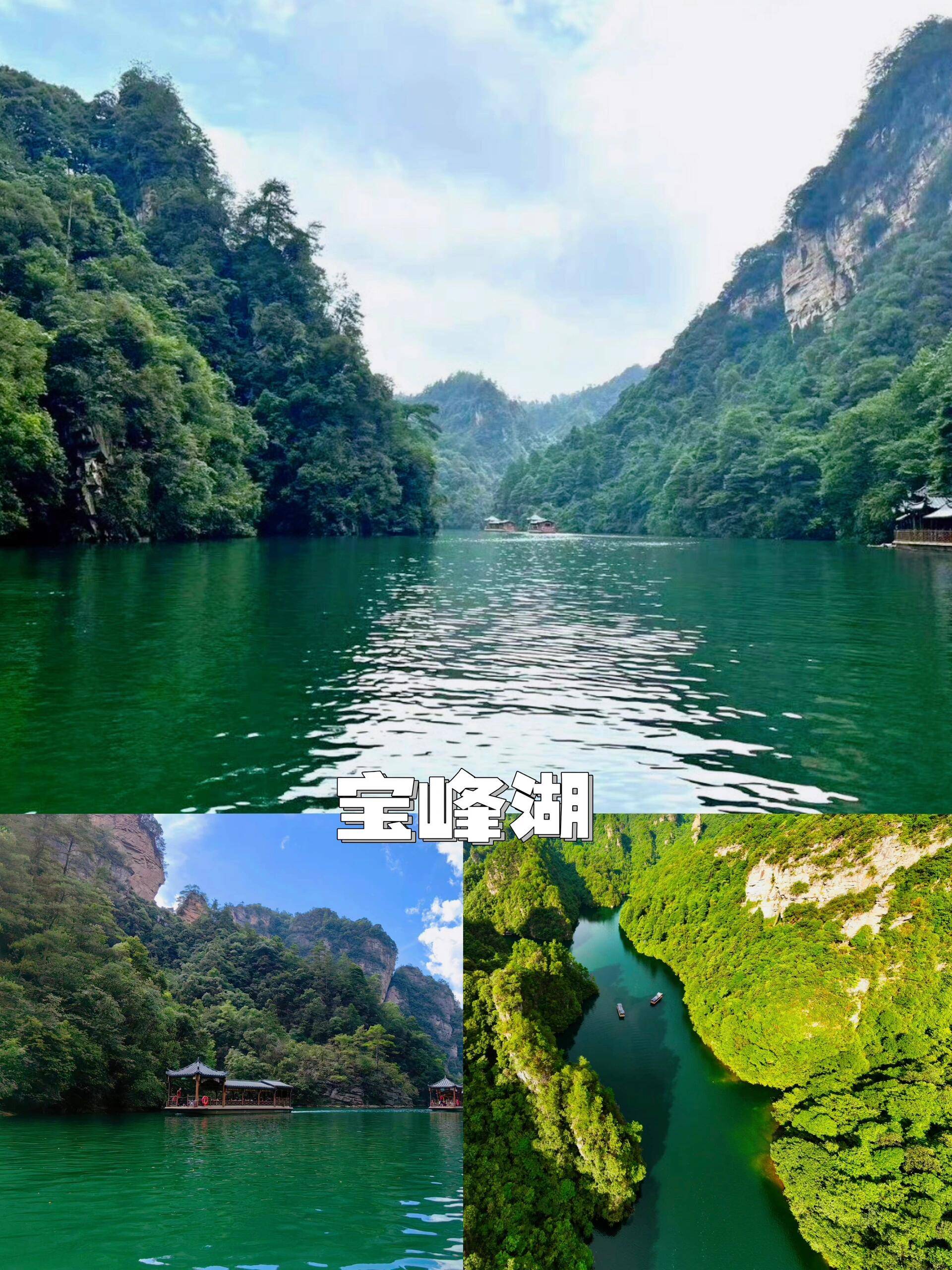 旅游团报名五日游价格(湖南旅游团报名五日游价格)