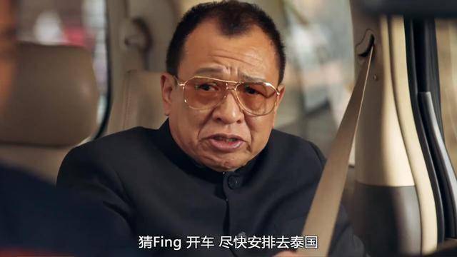 许绍雄的姑婆许广平是鲁迅的妻子,按辈分许绍雄是鲁迅的侄孙!