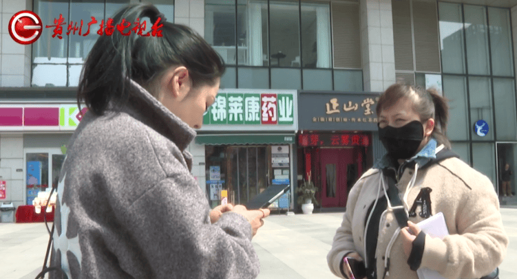 记者再访贵阳“试管婴儿”咨询机构:发现多家公司已关门(图6)