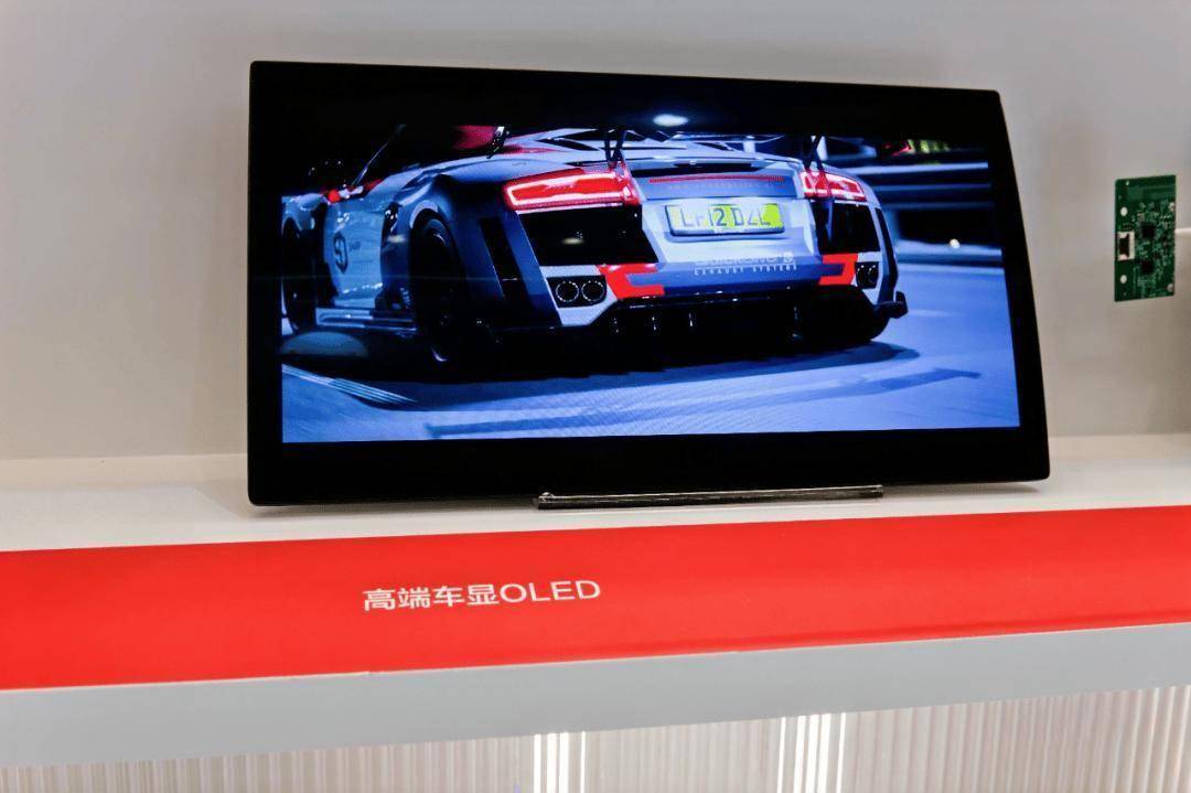 上海海思朱雀 OLED 方案在 AWE 2025 展会，开启显示技术新时代