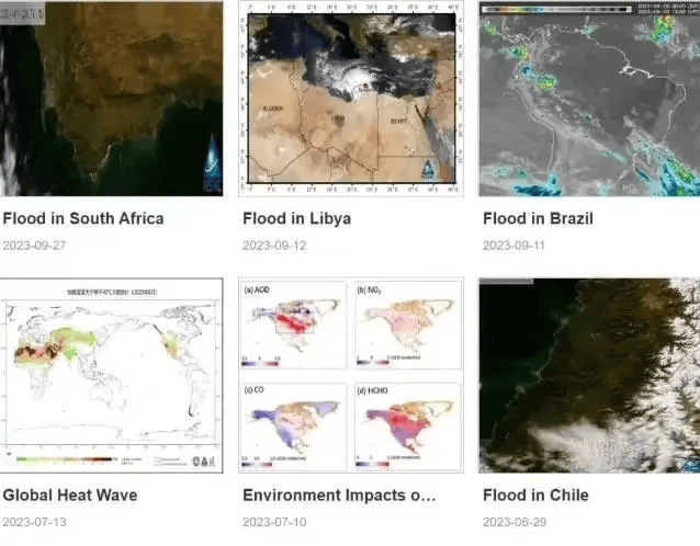 中国航天：未来两年，中国将发射多颗风云气象卫星