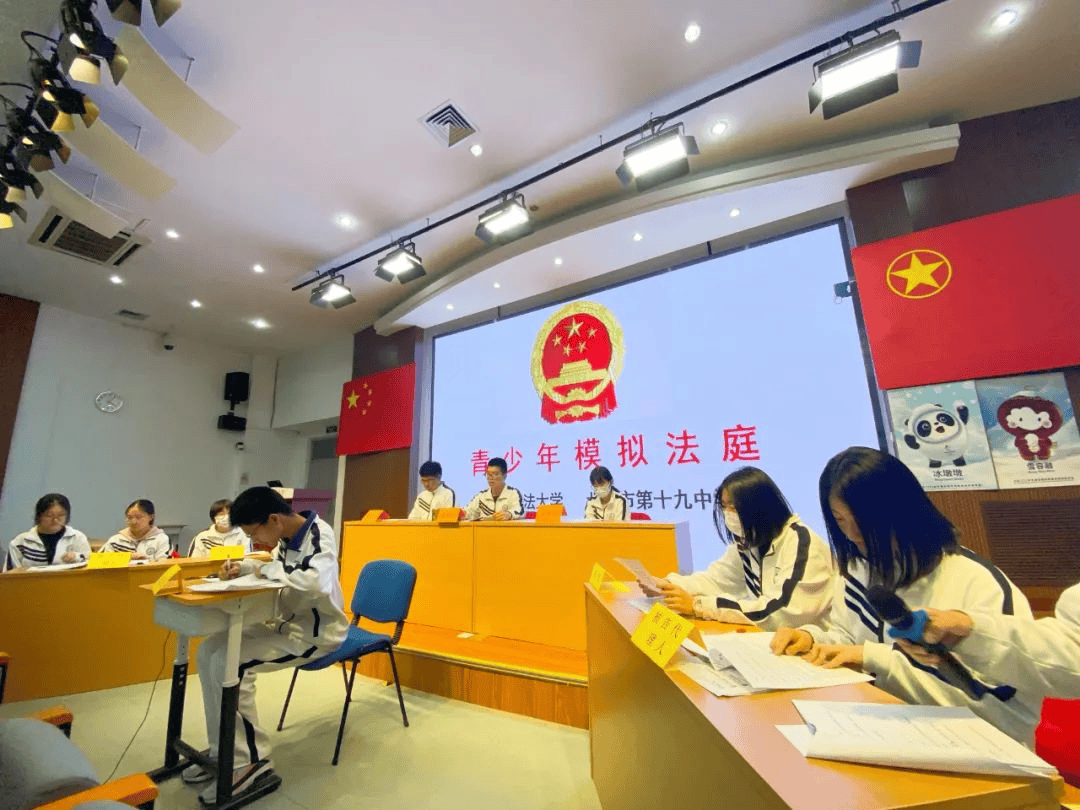 “金课”不断大中小学思政教育一体化实践海淀manbetx万博官网这所学校亮出新样本(图5)