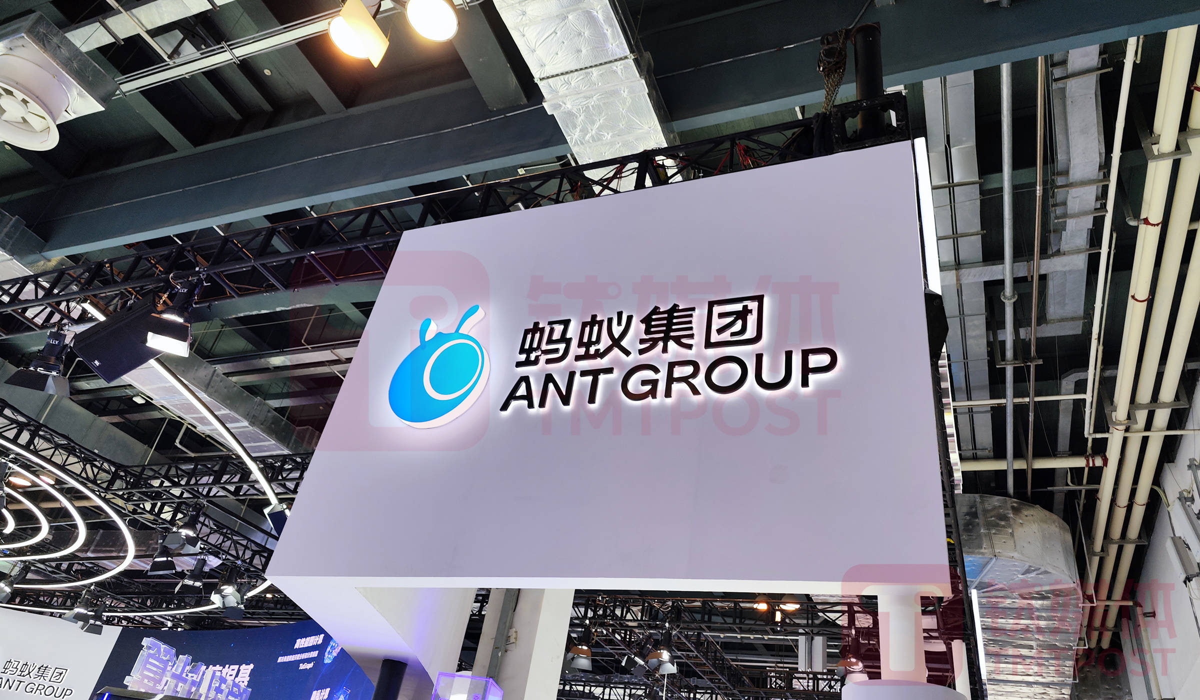 Jack Ma-Backed Ant Group Achieves AI Breakthrough Using Chinese-Made Chips