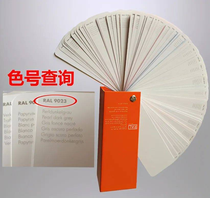 示例图片9