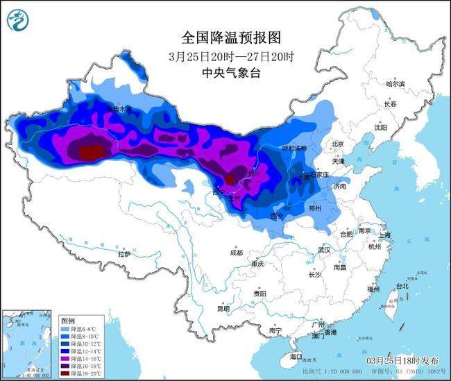 局地降温超20℃！寒潮、大风、沙尘暴、大雾四预警齐发