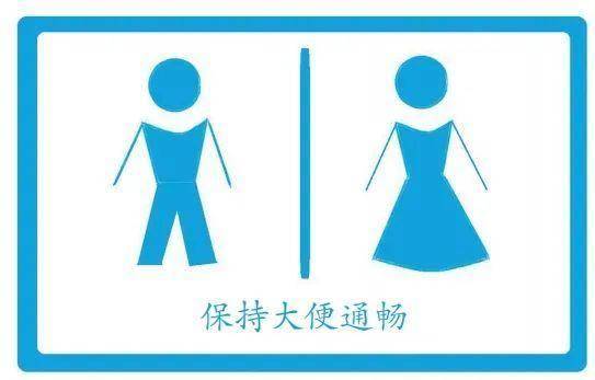 揭秘颅内动脉瘤：危害、预防全知道，警惕！颅内动脉瘤这个“隐形杀手”
