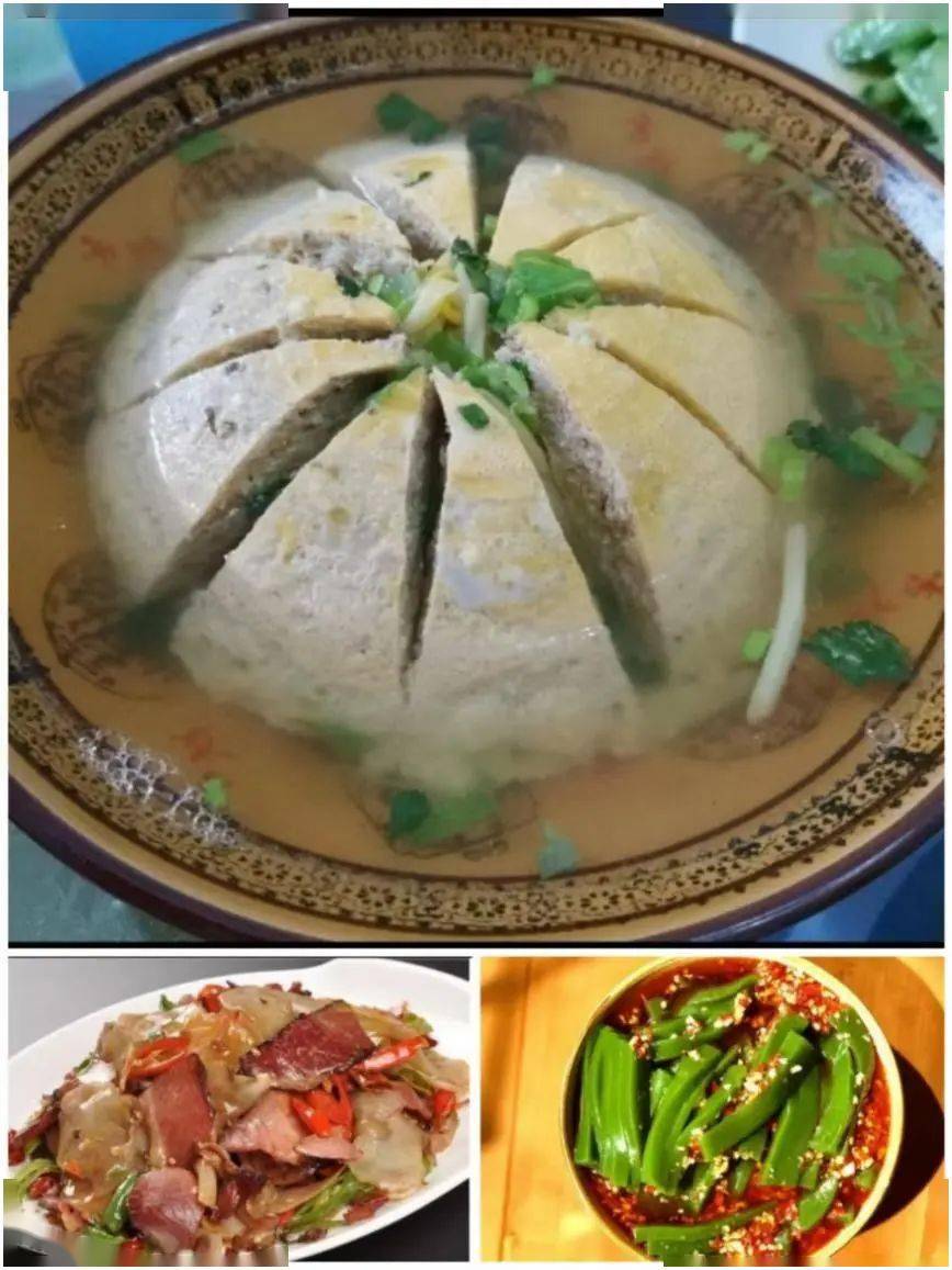 先至佛坪老街品味当地美食,佛坪三香,腊肉粉皮,神仙豆腐等等,美食太多