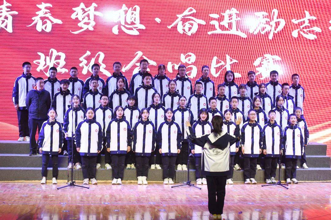 2024最励志的歌曲校园(2020励志歌曲校园)
