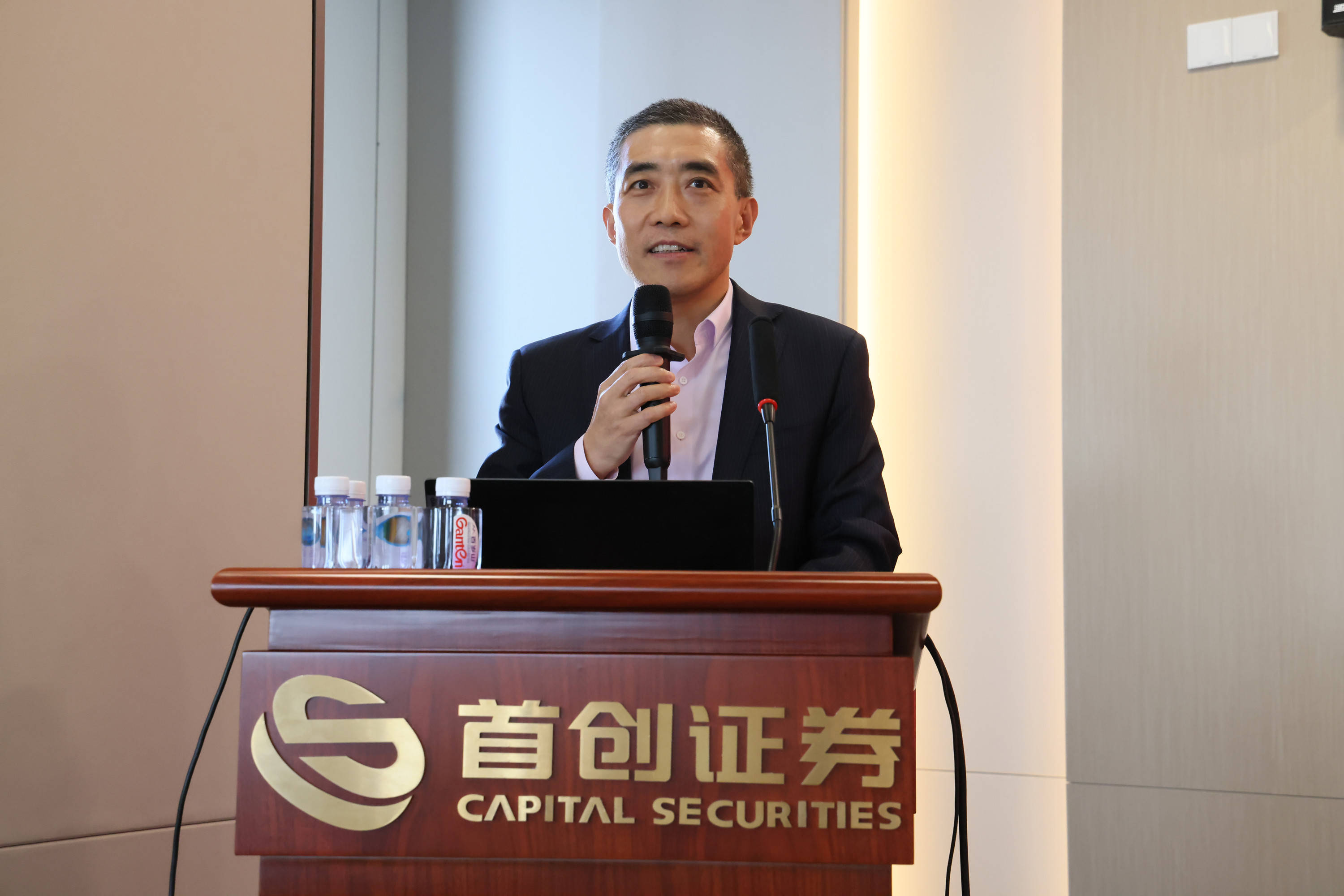 上市公司“金融高质量发展与做好五篇大文章”——北京上市公司协会组织上市公司走进农业银行